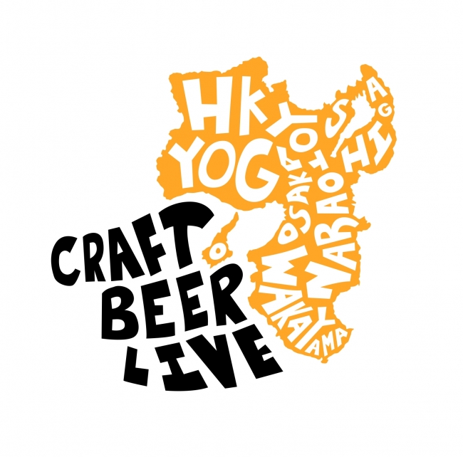 CRAFT BEER LIVE