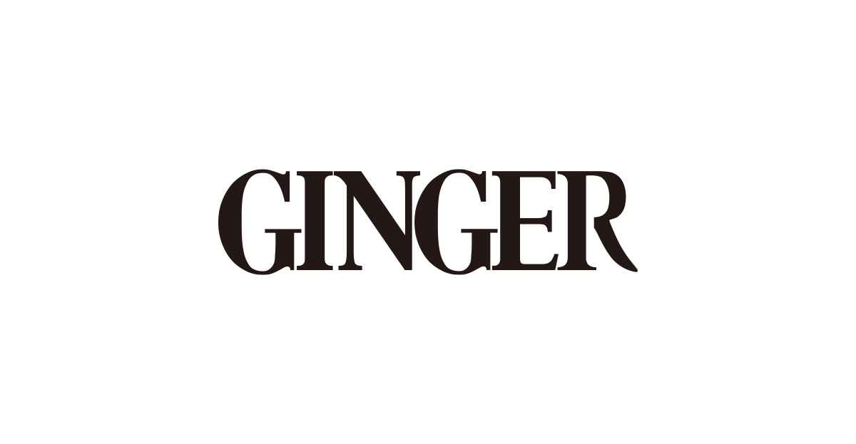 GINGER